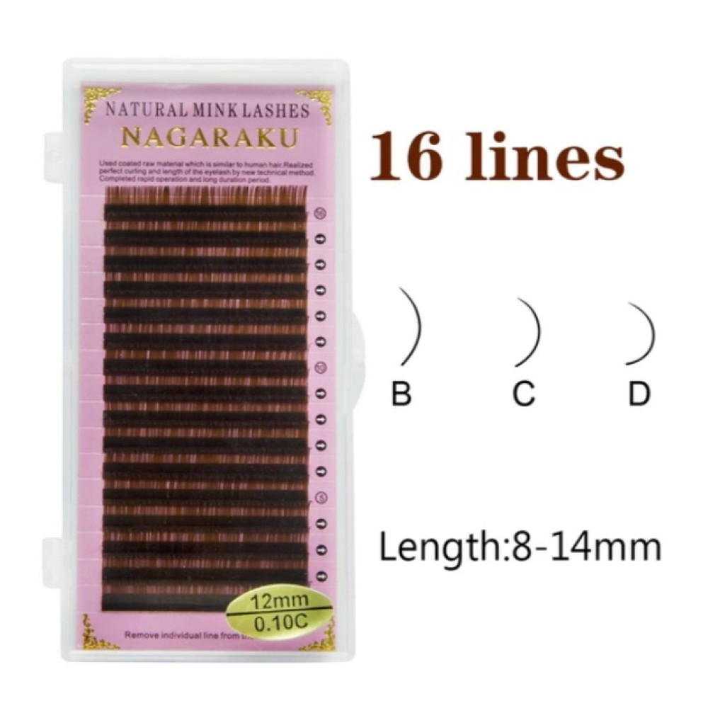 Коричневые ресницы NAGARAKU, отдельные длины, изгиб В, толщина 0.10, длина 11 мм